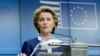 EU Members Consider COVID-19 Economic Recovery