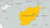 Afghan Police Chief Assassinated
