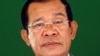 លោក​ ហ៊ុន សែន ប្រាប់​រដ្ឋ​មន្ត្រី​ ២ រូប​ ឲ្យ​ដោះស្រាយ​បណ្ដឹង​ពាក់ព័ន្ធ​នឹង​មេដឹកនាំ​សហជីព