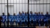 Libya Adjourns Trial of ex-Gadhafi Officials and Sons