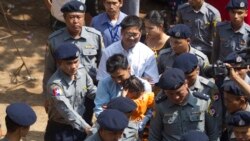 ရိုက်တာသတင်းထောက်နှစ်ဦးတရားခွင် ထွက်ဆိုချက်များ ကွဲလွဲ