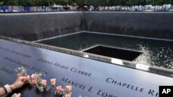 Sept 11 Anniversary