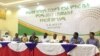 የድሬዳዋ የፖለቲካ ፓርቲዎች የጋራ ምክር ቤት - ድሬዳዋ 