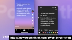 Tiktok