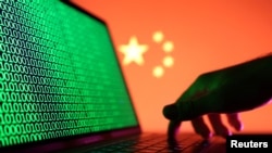 中國國旗與筆記型電腦。