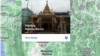 မတ္တရာမြို့နယ် ညောင်အုပ်ကျေးရွာ စစ်ကောင်စီဝင်ရောက်ပစ်ခတ်လို့ ဒေသခံတဦးသေဆုံး
