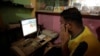 Pakistani religious body declares using VPN is against Islamic law 