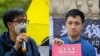 現時身處日本的前民主派中西區區議會前區議員葉錦龍（圖左），身在蘇格蘭的葵青區前區議員郭子健（圖右）