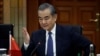 China's FM: Major powers should avoid rivalry in South Pacific