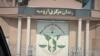 اعدام دست‌کم ۵ زندانی در شیراز و ارومیه در روز جهانی مبارزه با مجازات اعدام