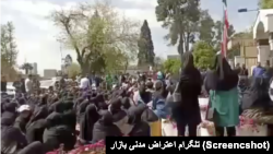 اعتراض پرستاران در شیراز. آرشیو