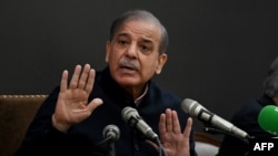 فائل فوٹو