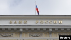  Близько 282 мільярдів доларів російських активів було заморожено у західних країнах, більшість з них у Європейському Союзі