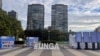 Clima, Ucrania y la "policrisis" mundial, foco de la 78 Asamblea General de la ONU en medio de tensiones políticas