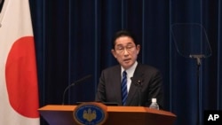 资料照 - 日本首相岸田文雄2023年2月24号召开记者会表示，他打算在由他担任主办方的视频G-7纪念俄罗斯入侵乌克兰一周年会议上，向7国集团其他成员国提出一系列新的对俄制裁措施。