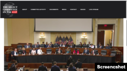 美國眾議院美國與中國共產黨戰略競爭特設委員會舉行聽證會討論拜登政府對中華人民共和國的戰略。(2023年7月20日，網絡截屏）
