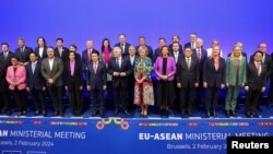 EU-ASEAN-အင်ဒိုပစိဖိတ် နိုင်ငံခြားရေးဝန်ကြီးများအစည်းအဝေး (ဖေဖော်ဝါရီ ၂၊ ၂၀၂၄)