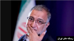 علیرضا زاکانی
