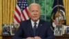 Biden: „Politika ne smije biti bojno polje“
