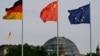欧洲议会一名德国议员的助理涉嫌中国间谍案被捕