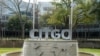 EEUU extiende la protección de Citgo de los acreedores hasta mediados de agosto