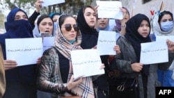 از زمان روی کار آمدن طالبان در اففانستان محدودیت‌ها علیه زنان شدت بیشتری گرفته است. آرشیو.