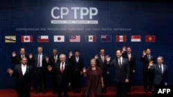 Inggris resmi bergabung dalam Perjanjian Perdagangan Asia Pasifik atau CPTPP (foto: ilustrasi). 