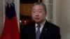 ཐེ་ཝན་གྱི་སྐུ་ཚབ་ཀྱིས་རྒྱ་ནག་གིས་ཐེ་ཝན་ཐོག་ཁྲིམས་ཀྱི་སྡིག་སྐུལ་བྱས་པར་སྐྱོན་བརྗོད། 