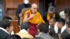 ༧གོང་ས་མཆོག་གིས་ས་གནས་འགོ་འཛིན་རྣམས་ལ་མཇལ་ཁ་དང་བཀའ་སློབ་སྩལ་གནང་མཛད་པ།