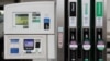 Harga Minyak Anjlok Saat OPEC+ Tunda KTT