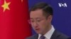 北京要求達賴喇嘛“徹底改正”政治主張後才會與他恢復對話