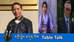 བྷ་ཌན་དང་ཞི་ཅིན་ཕིང་གཉིས་ལྷན་འཛོམས་ཀྱི་མཇུག་འབྲས་དང་གལ་གནད།