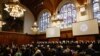 국제사법재판소(ICJ), 이스라엘 팔 영토 점령 관련 심리 개시