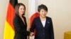 日本和德国签订军事合作条约应对中国威胁 