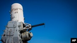 Foto Achiv: Yon kanno defans Phalanx CIWS 20mm sou bato lage Ameriken USS Gravely, 14 Mas, 2023.