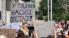 Sedmi protest protiv nasilja u Beogradu (foto: Jovana Đurović)