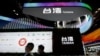 中國調查台灣貿易壁壘考慮中止ECFA 台灣控政治動機