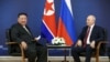 A Wary China Eyes Ties With Russia, North Korea 