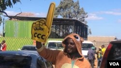 Ilunga lebandla leCCC 