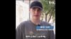 街访：亚利桑那州立大学工学院学生对台积电看法