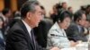 日中外长会面，专家: 中国一味要求日本单方面改变难有成果