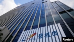 上海碧桂園中心的碧桂園標識。（2023年8月9日）
