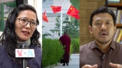 རྒྱ་ནག་གཞུང་གིས་བོད་ཅེས་པའི་དབྱིན་ཇིའི་སྐད་དོད་བཙན་བསྒྱུར།