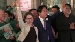 Taiwan's vice president-elect is on a 'personal trip' to the US, says the source