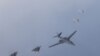 США направили бомбардировщик B-52 на совместные американо-южнокорейские учения
