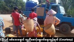 ကရင်နီဒေသမှာ ရေလှူဒါန်းနေစဉ် (ဧပြီ ၃၀၊ ၂၀၂၄)