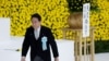 日本二戰投降78週年紀念日 岸田首相重申和平承諾但未提對亞洲國家的侵略