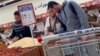 As Parts of Egyptian Economy Face Crisis, Others Appear More Resilient