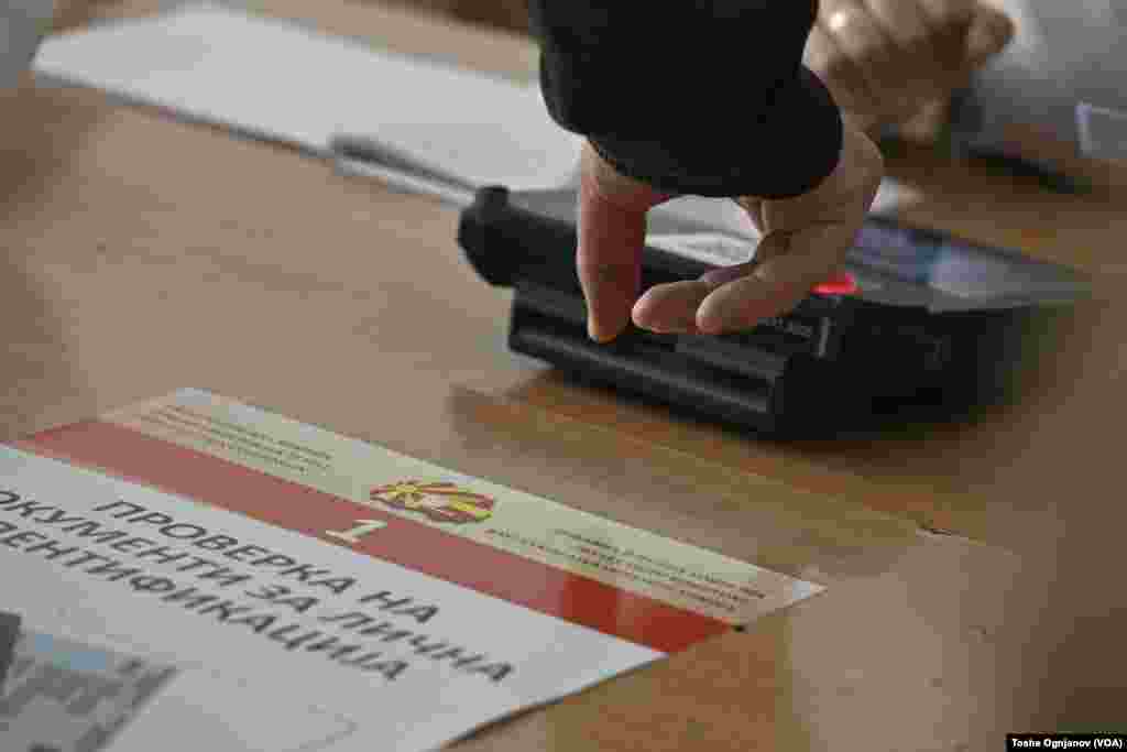 Претседателски избори, прв круг, 24.04.2024. Гласање и гласачи на избирачки места 