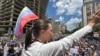 Oposición protesta en Venezuela y en más de 300 ciudades del mundo para exigir reconocimiento de su victoria